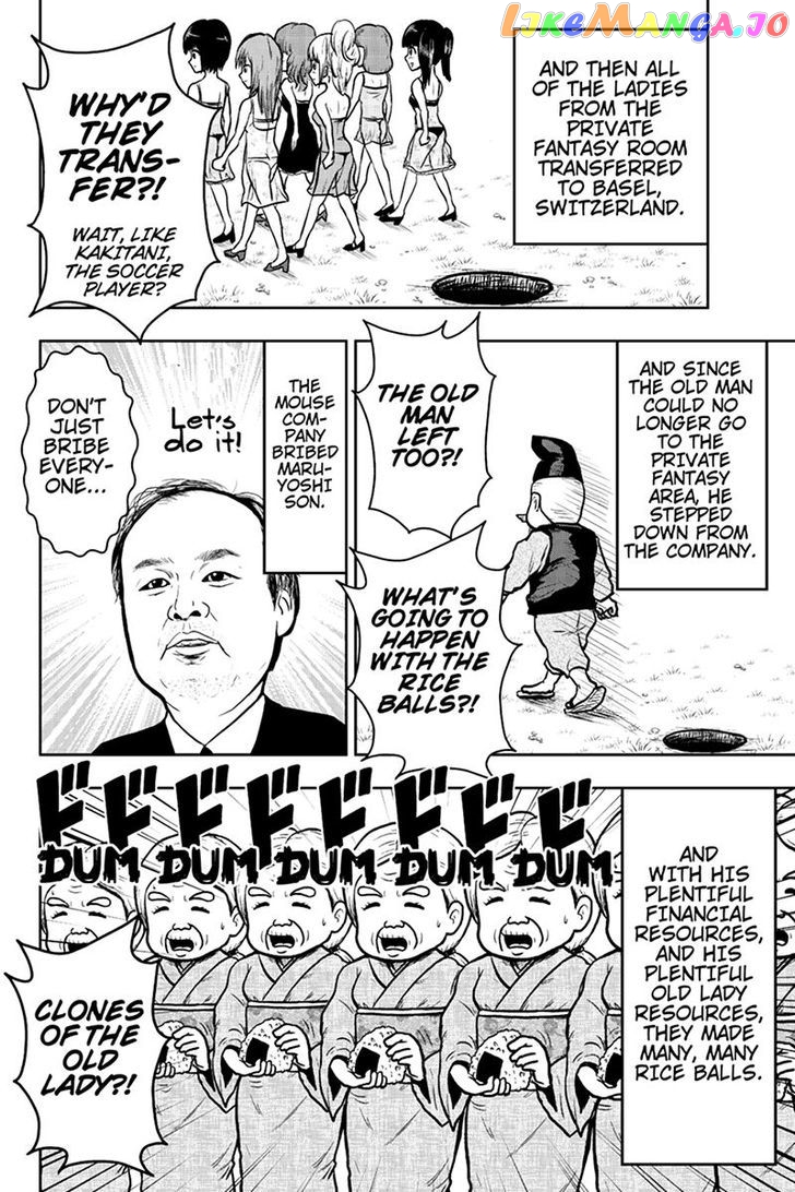Boku No Ojii-Chan Wa Hen Na Hanashi Suru! chapter 37 - page 8