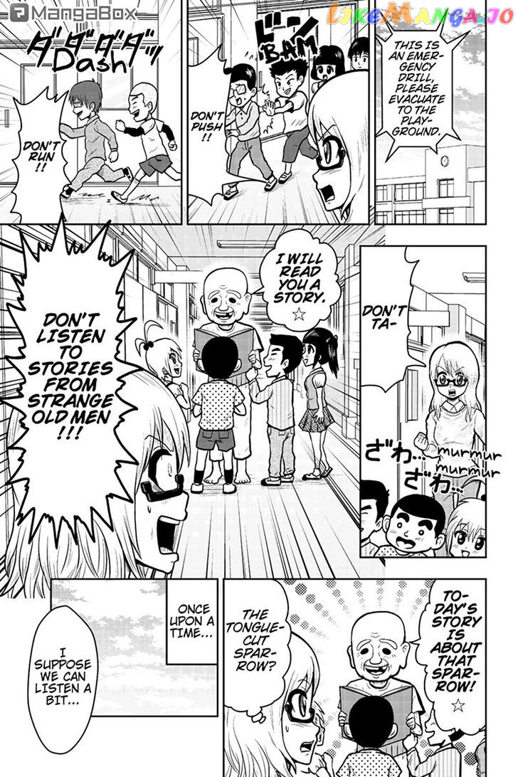 Boku No Ojii-Chan Wa Hen Na Hanashi Suru! chapter 38 - page 1