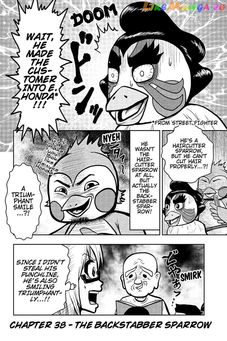 Boku No Ojii-Chan Wa Hen Na Hanashi Suru! chapter 38 - page 4