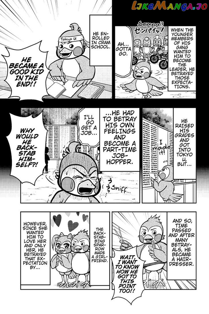 Boku No Ojii-Chan Wa Hen Na Hanashi Suru! chapter 38 - page 7
