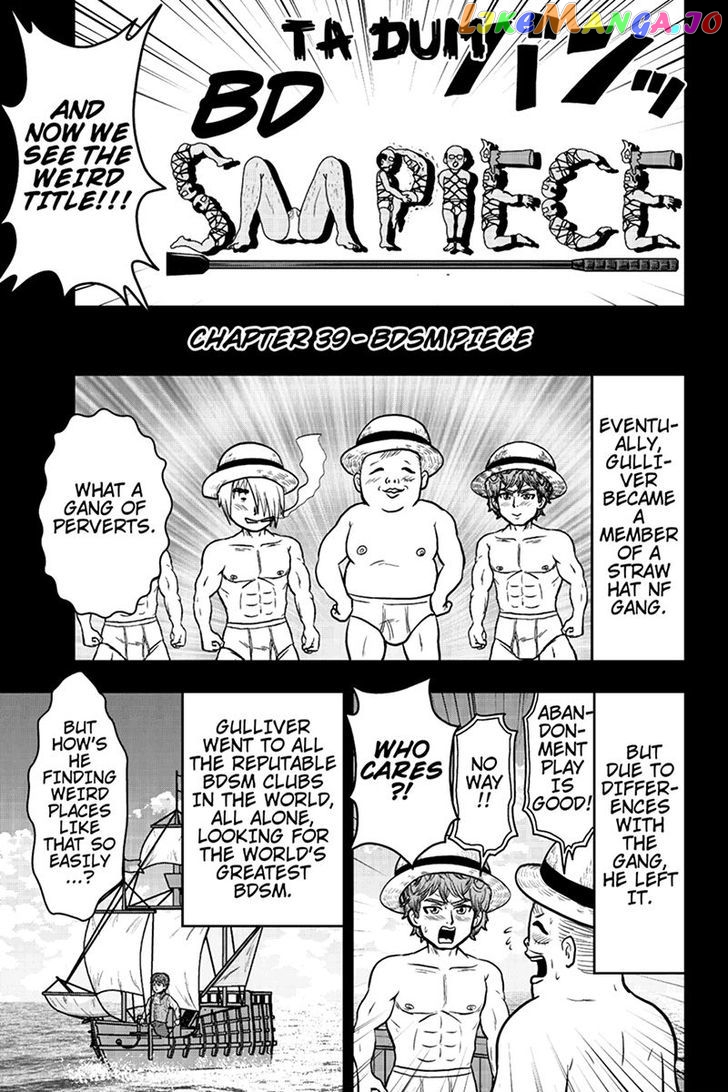 Boku No Ojii-Chan Wa Hen Na Hanashi Suru! chapter 39 - page 5