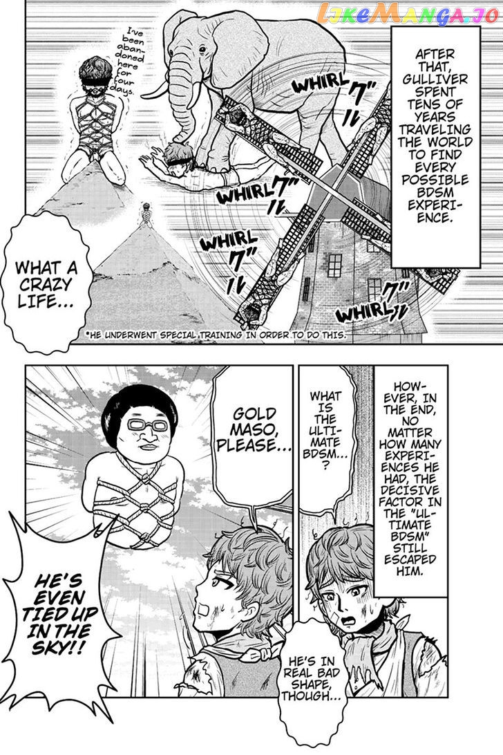 Boku No Ojii-Chan Wa Hen Na Hanashi Suru! chapter 39 - page 8