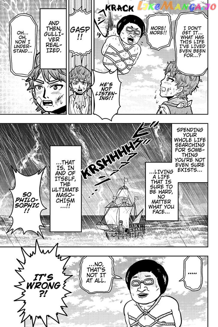 Boku No Ojii-Chan Wa Hen Na Hanashi Suru! chapter 39 - page 9