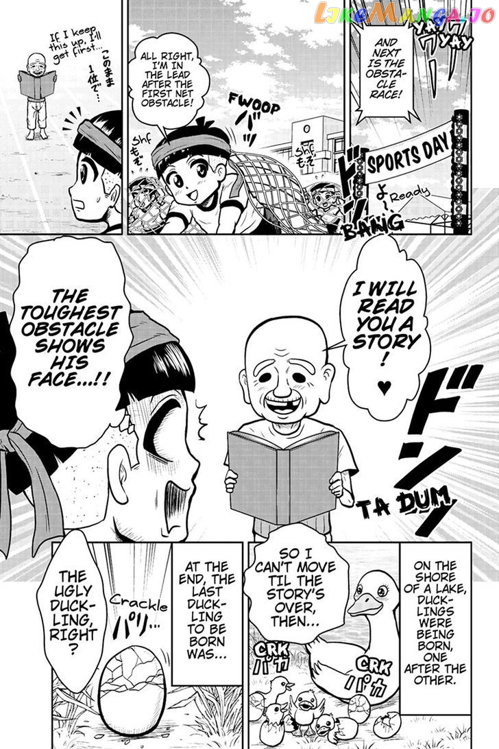 Boku No Ojii-Chan Wa Hen Na Hanashi Suru! chapter 40 - page 1