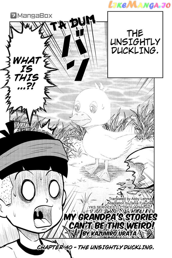 Boku No Ojii-Chan Wa Hen Na Hanashi Suru! chapter 40 - page 2