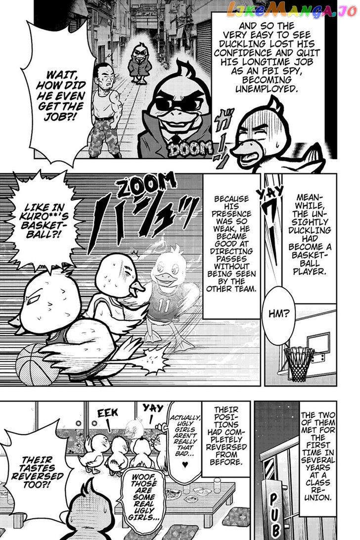 Boku No Ojii-Chan Wa Hen Na Hanashi Suru! chapter 40 - page 7