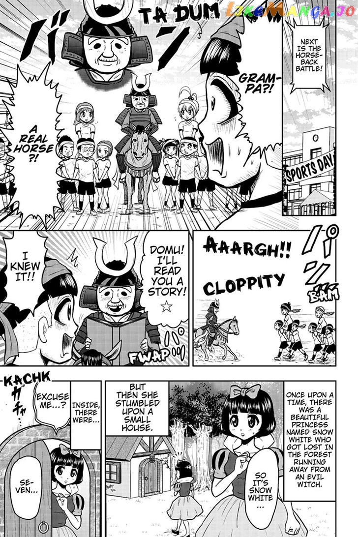 Boku No Ojii-Chan Wa Hen Na Hanashi Suru! chapter 41 - page 1