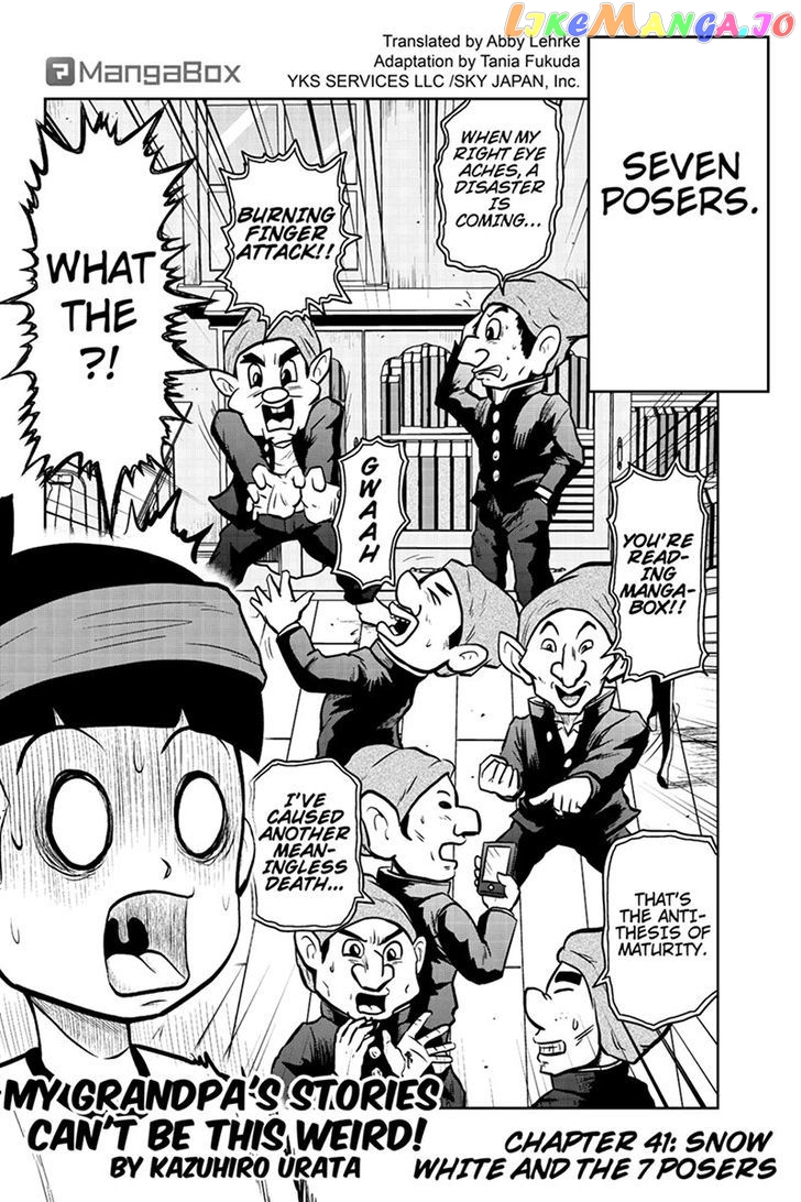 Boku No Ojii-Chan Wa Hen Na Hanashi Suru! chapter 41 - page 2