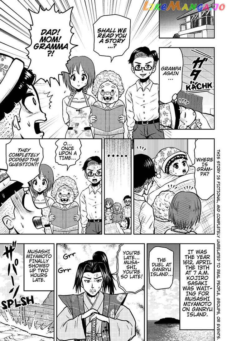 Boku No Ojii-Chan Wa Hen Na Hanashi Suru! chapter 42 - page 1