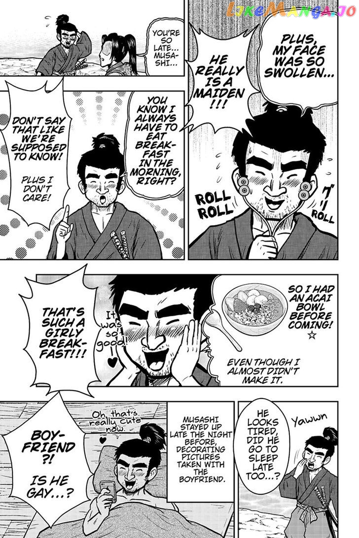 Boku No Ojii-Chan Wa Hen Na Hanashi Suru! chapter 42 - page 3