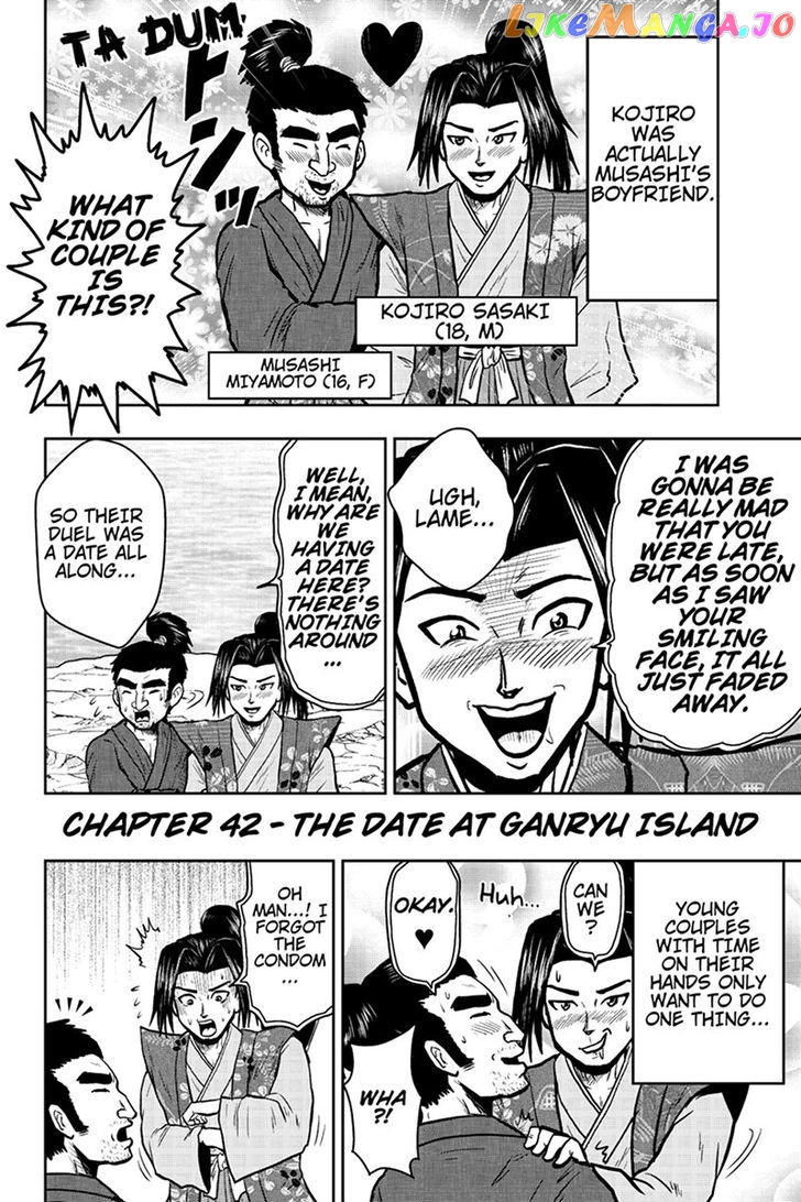 Boku No Ojii-Chan Wa Hen Na Hanashi Suru! chapter 42 - page 6