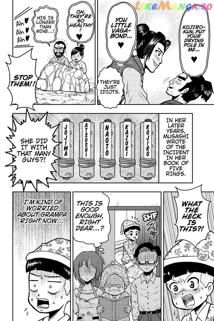 Boku No Ojii-Chan Wa Hen Na Hanashi Suru! chapter 42 - page 8