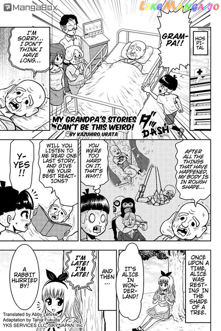 Boku No Ojii-Chan Wa Hen Na Hanashi Suru! chapter 43 - page 1