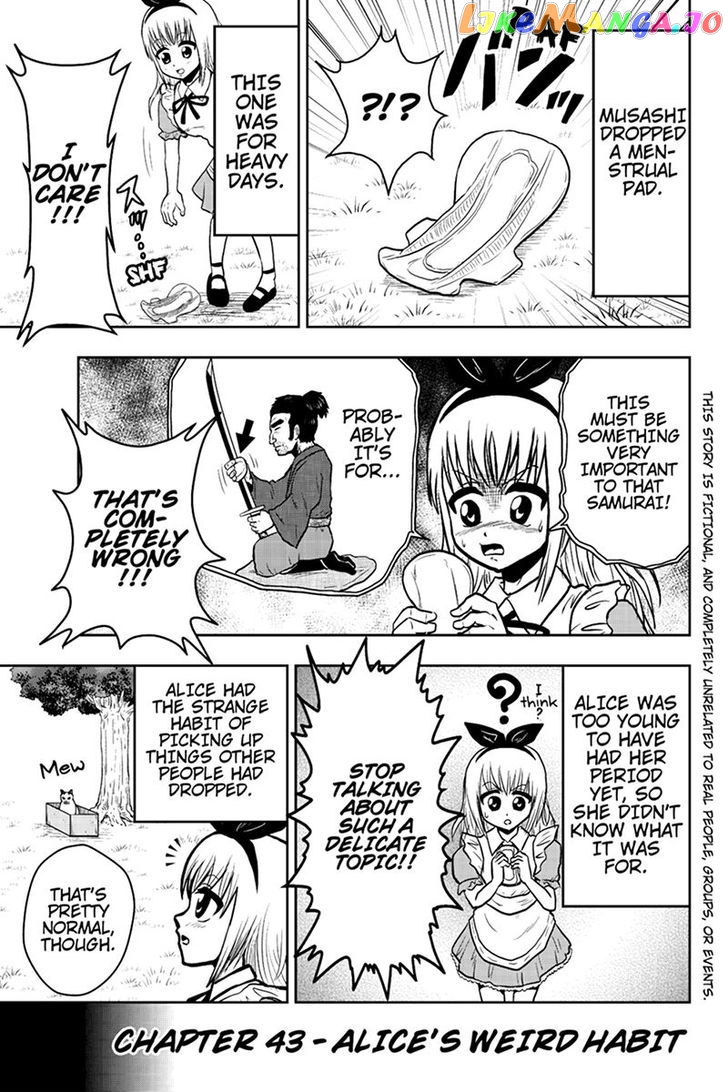 Boku No Ojii-Chan Wa Hen Na Hanashi Suru! chapter 43 - page 3