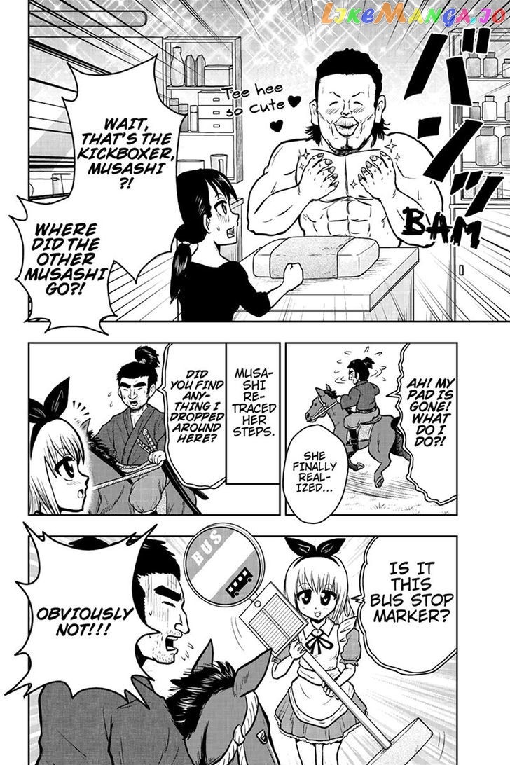 Boku No Ojii-Chan Wa Hen Na Hanashi Suru! chapter 43 - page 6