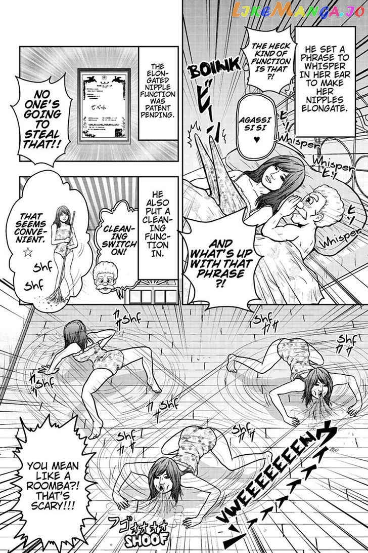 Boku No Ojii-Chan Wa Hen Na Hanashi Suru! chapter 44 - page 4