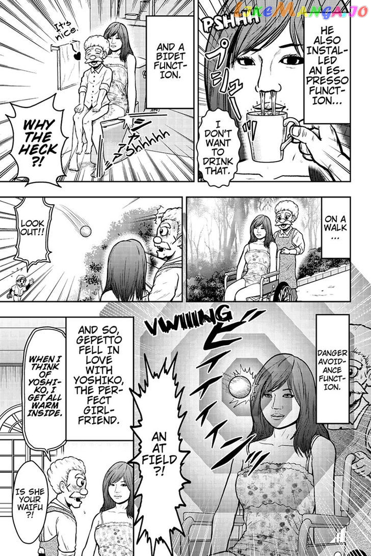 Boku No Ojii-Chan Wa Hen Na Hanashi Suru! chapter 44 - page 5