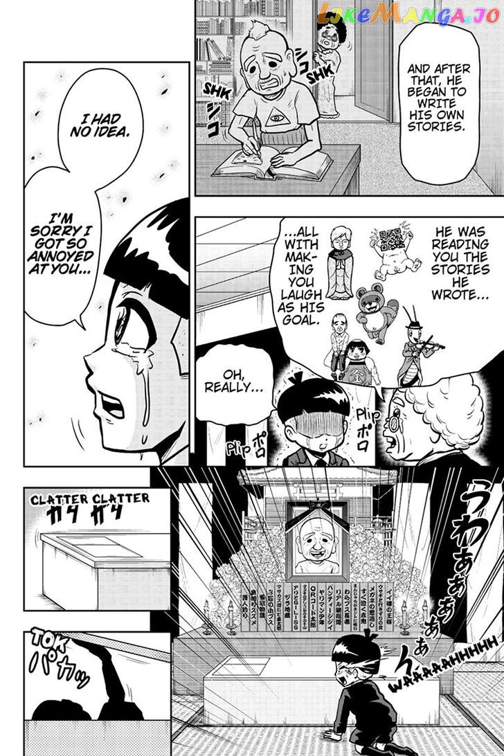 Boku No Ojii-Chan Wa Hen Na Hanashi Suru! chapter 44 - page 8