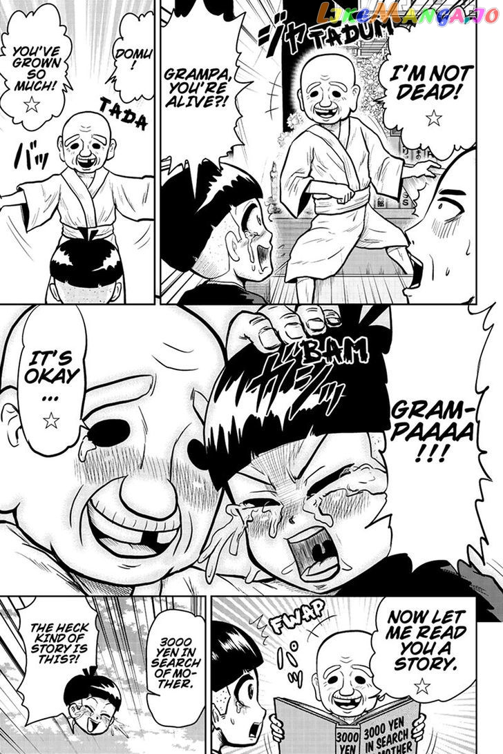 Boku No Ojii-Chan Wa Hen Na Hanashi Suru! chapter 44 - page 9
