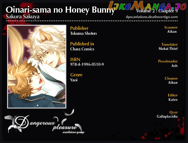 Oinarisama No Honey Bunny chapter 9 - page 2