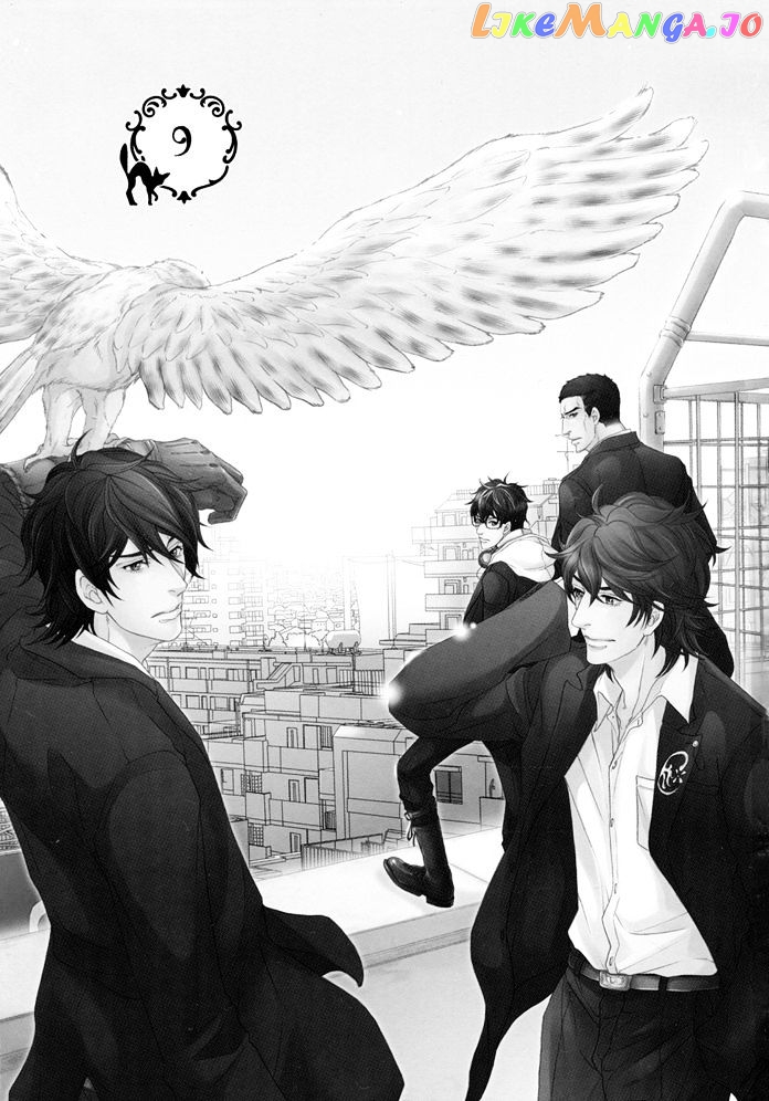 Oinarisama No Honey Bunny chapter 9 - page 3