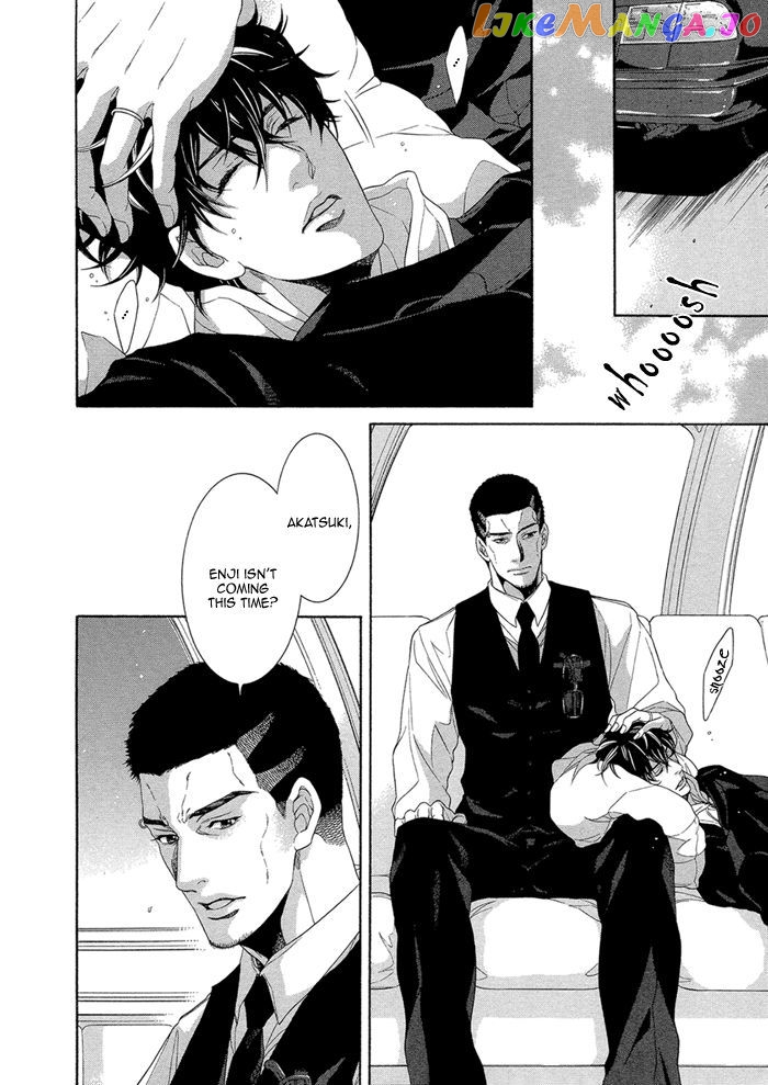 Oinarisama No Honey Bunny chapter 9 - page 32