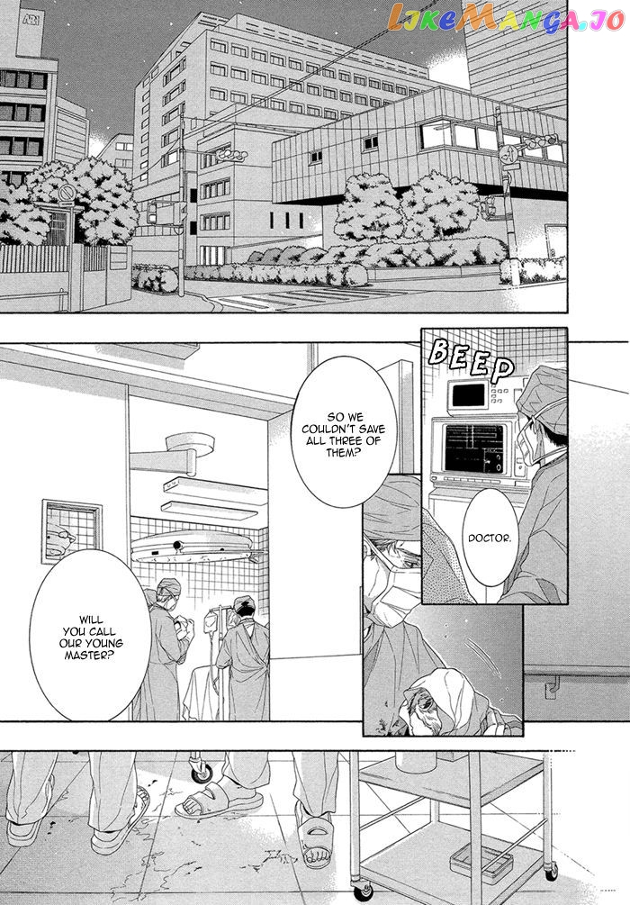 Oinarisama No Honey Bunny chapter 9 - page 5