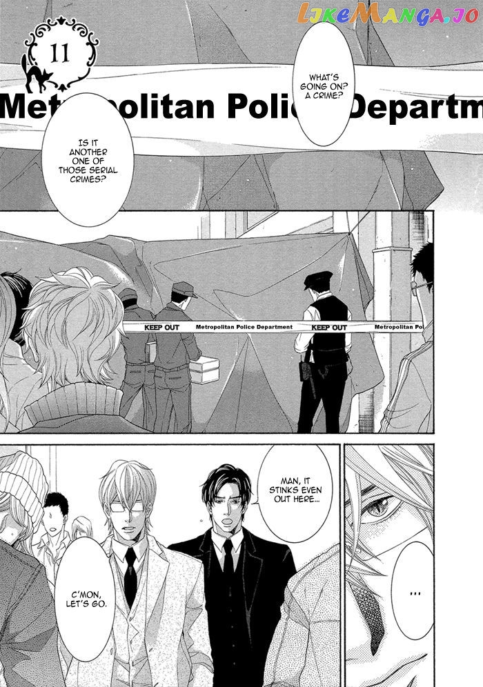 Oinarisama No Honey Bunny chapter 11 - page 3
