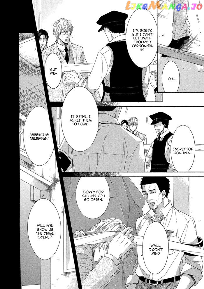 Oinarisama No Honey Bunny chapter 11 - page 4