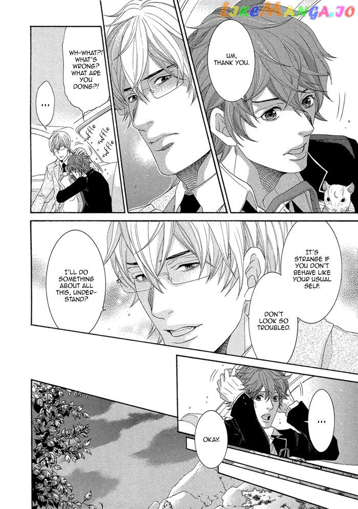 Oinarisama No Honey Bunny chapter 12.5 - page 2