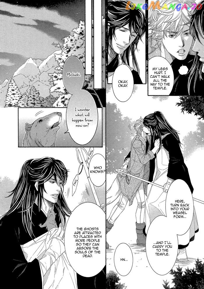 Oinarisama No Honey Bunny chapter 12.5 - page 4
