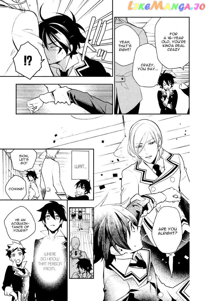 Di[E]Ce - Manga chapter 41 - page 45