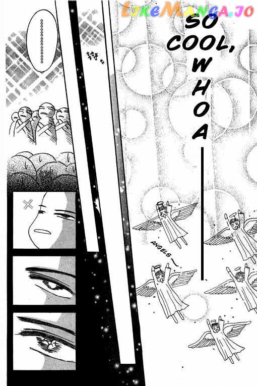 Boys’n Girl chapter 12.2 - page 2