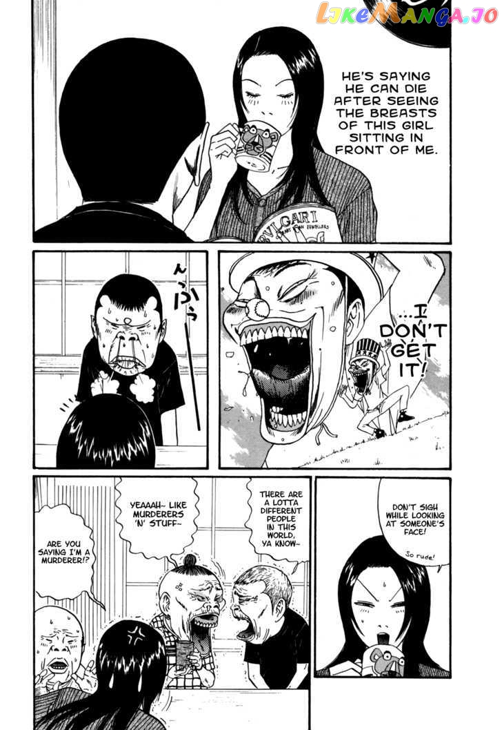 Boku To Issho Chapter 34 - page 2