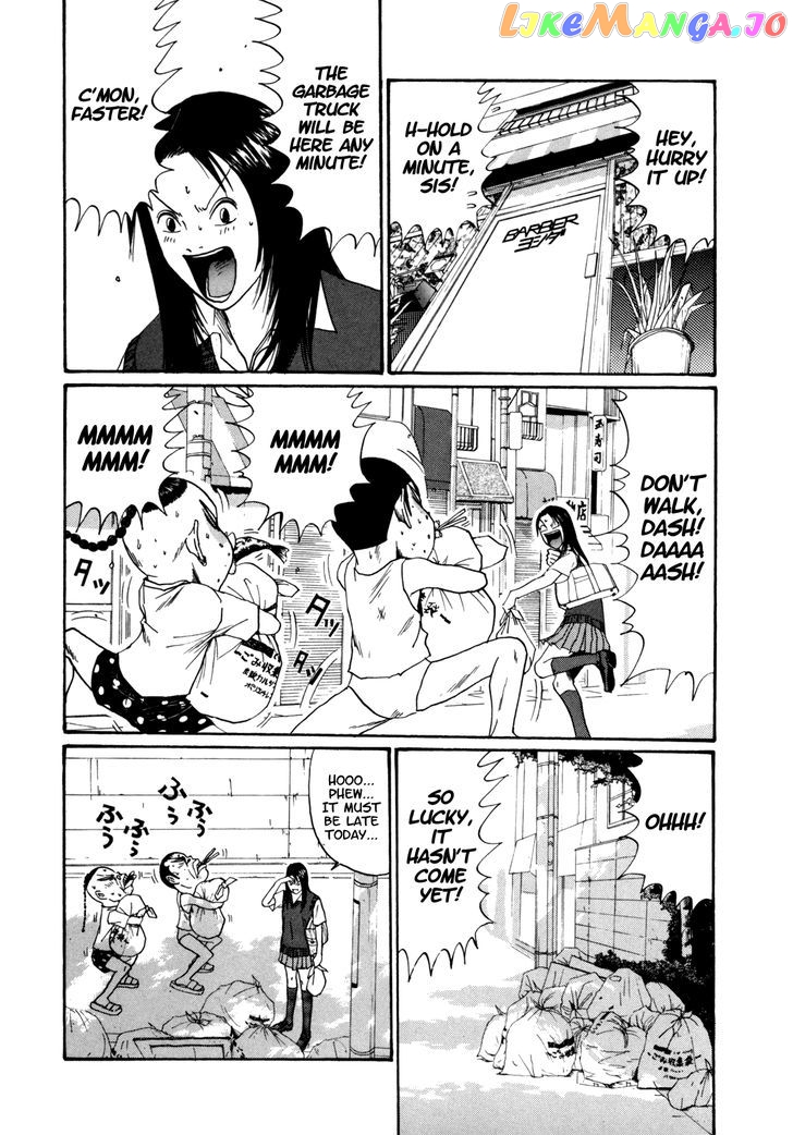 Boku To Issho chapter 41 - page 2