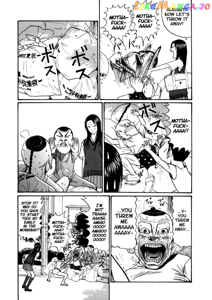 Boku To Issho chapter 41 - page 3