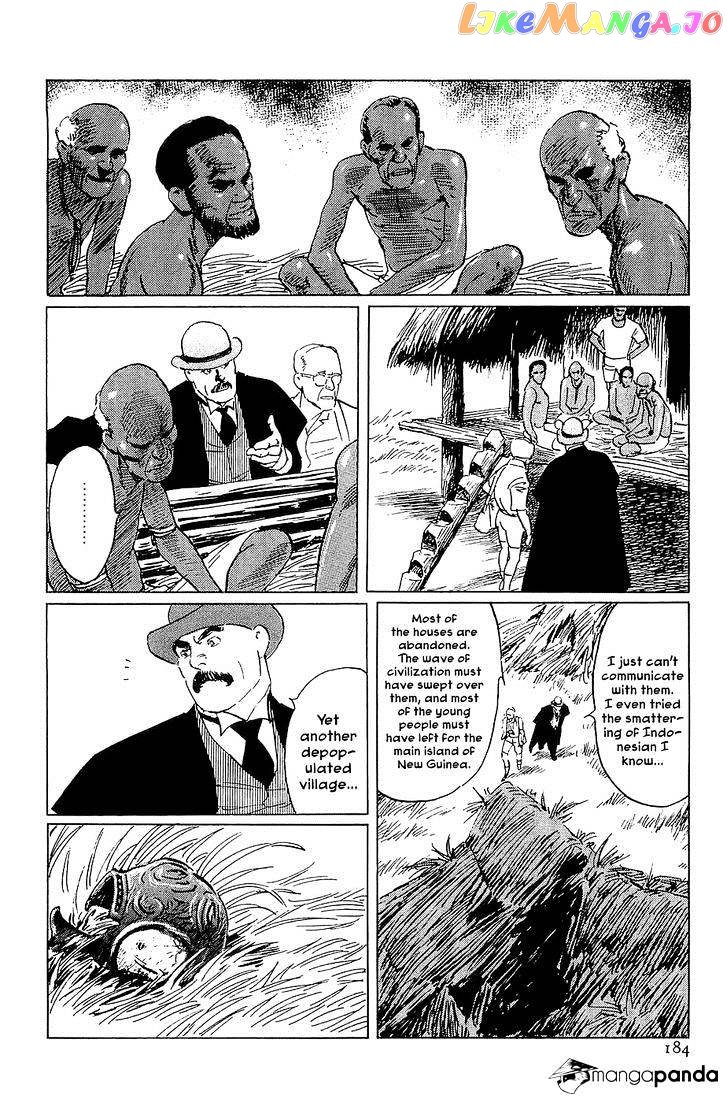 Munakata Kyouju Denkikou chapter 22 - page 20