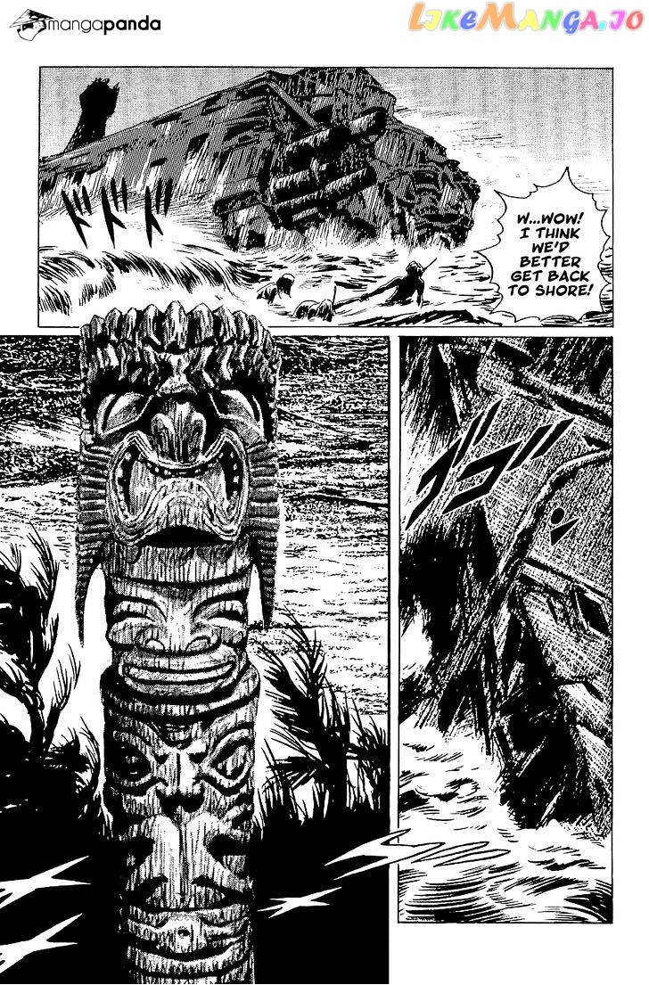 Munakata Kyouju Denkikou chapter 22 - page 25