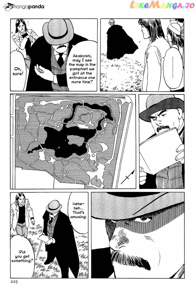 Munakata Kyouju Denkikou chapter 23 - page 21