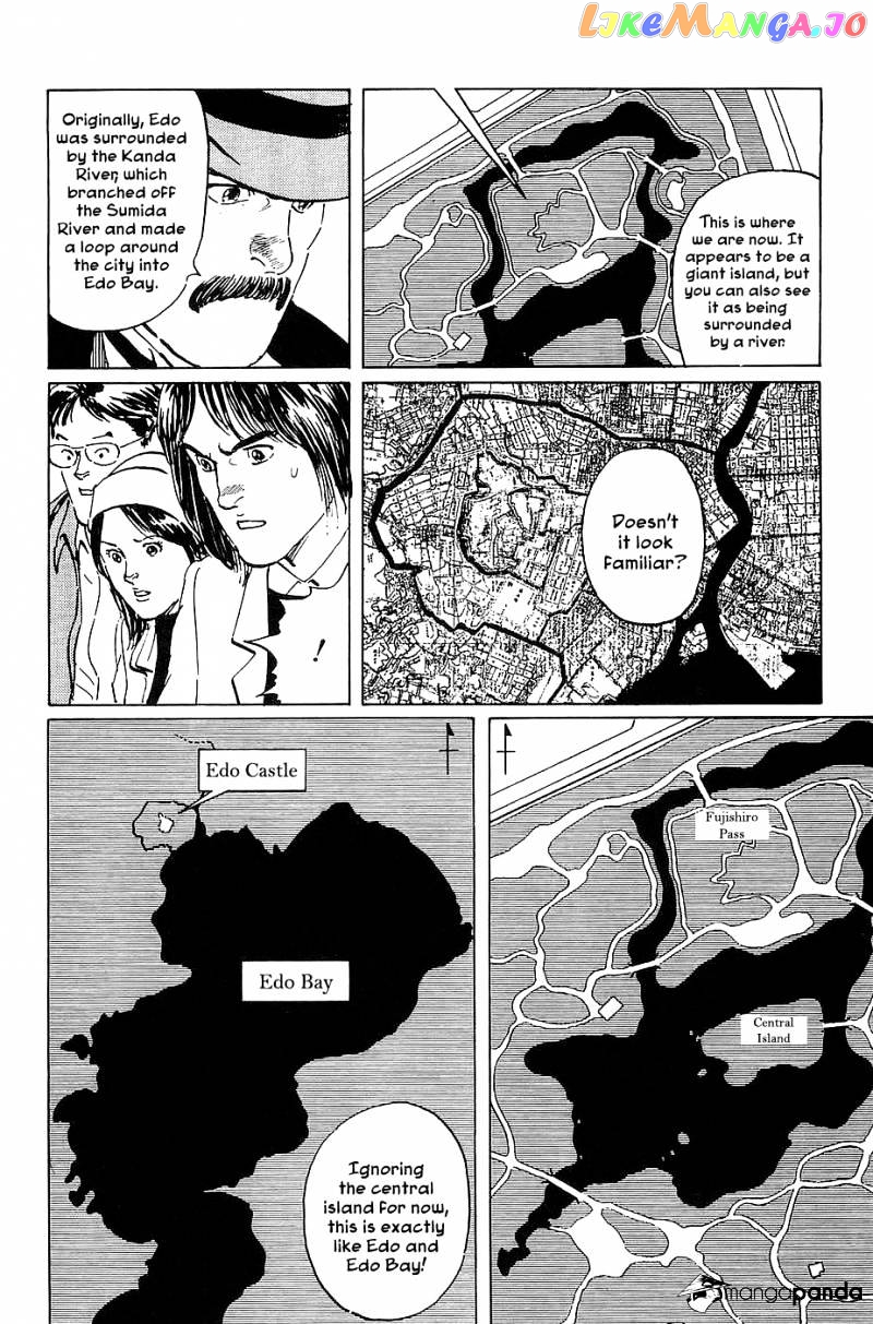 Munakata Kyouju Denkikou chapter 23 - page 22
