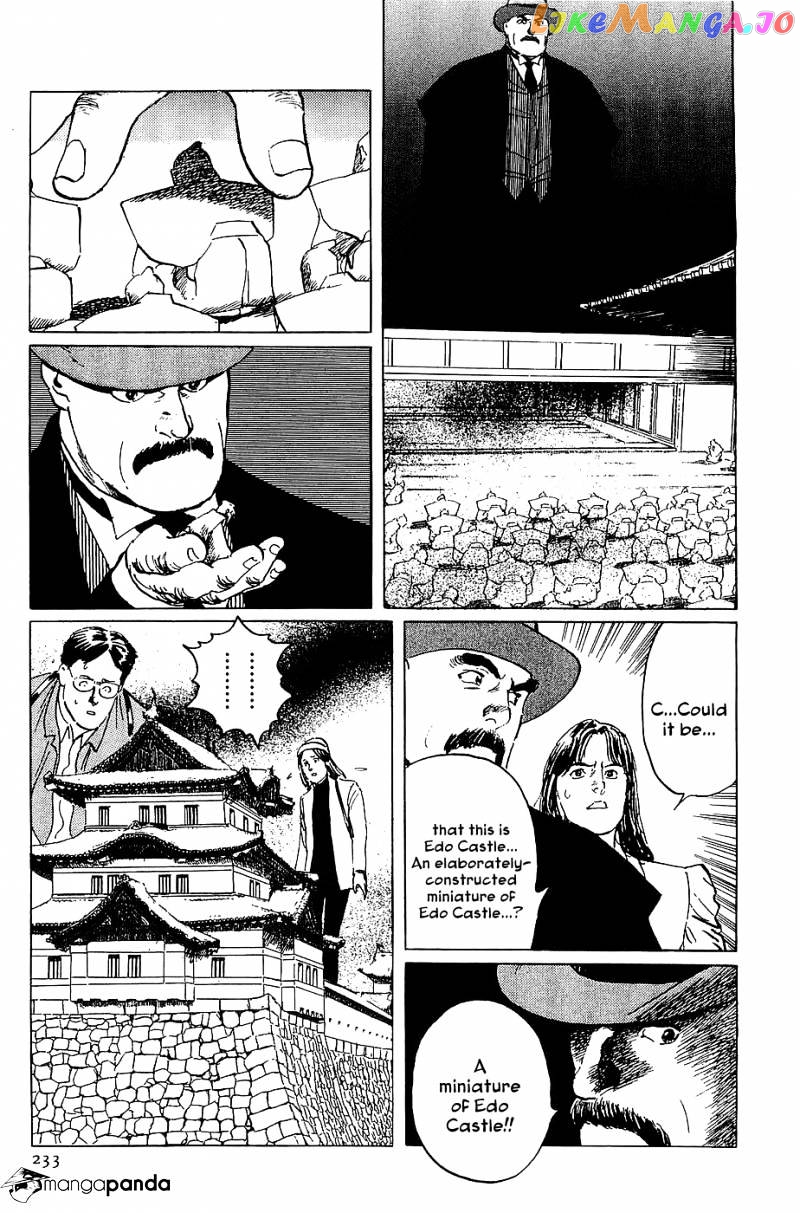 Munakata Kyouju Denkikou chapter 23 - page 28