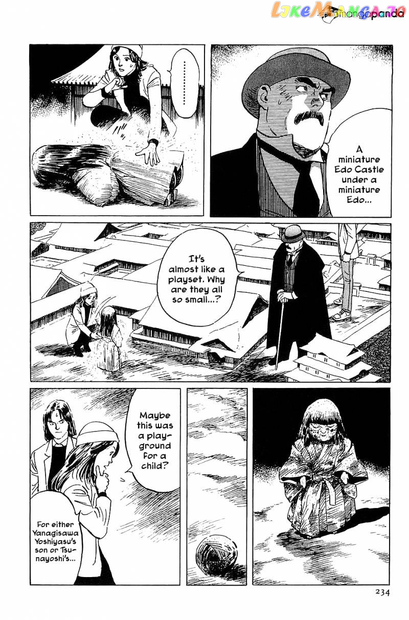 Munakata Kyouju Denkikou chapter 23 - page 29