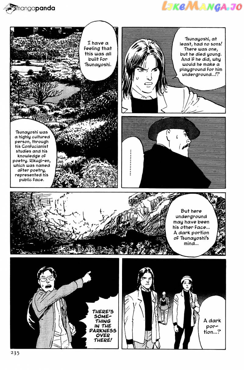 Munakata Kyouju Denkikou chapter 23 - page 30