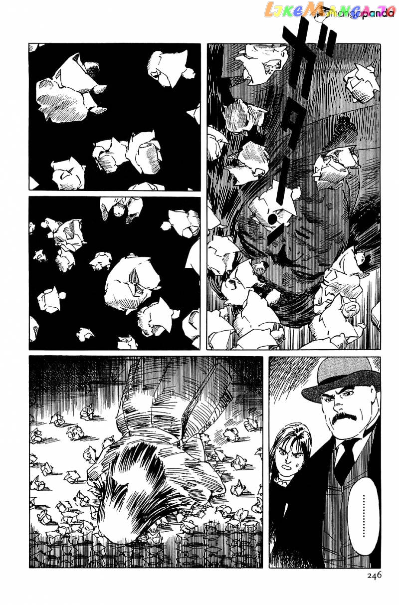Munakata Kyouju Denkikou chapter 23 - page 41