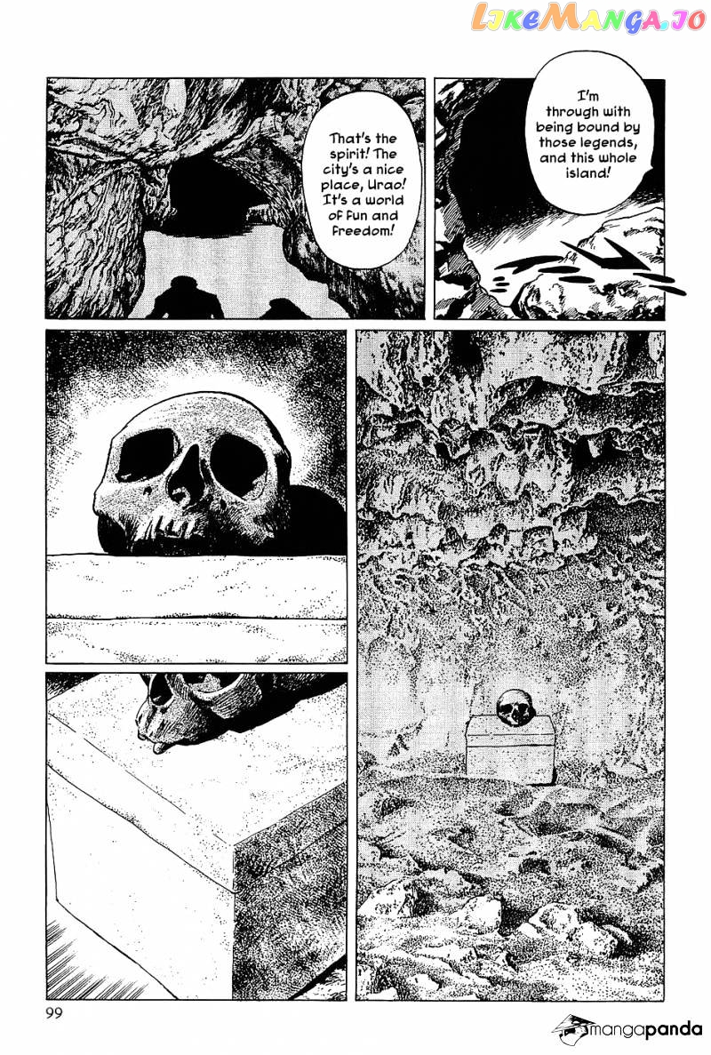 Munakata Kyouju Denkikou chapter 3 - page 14