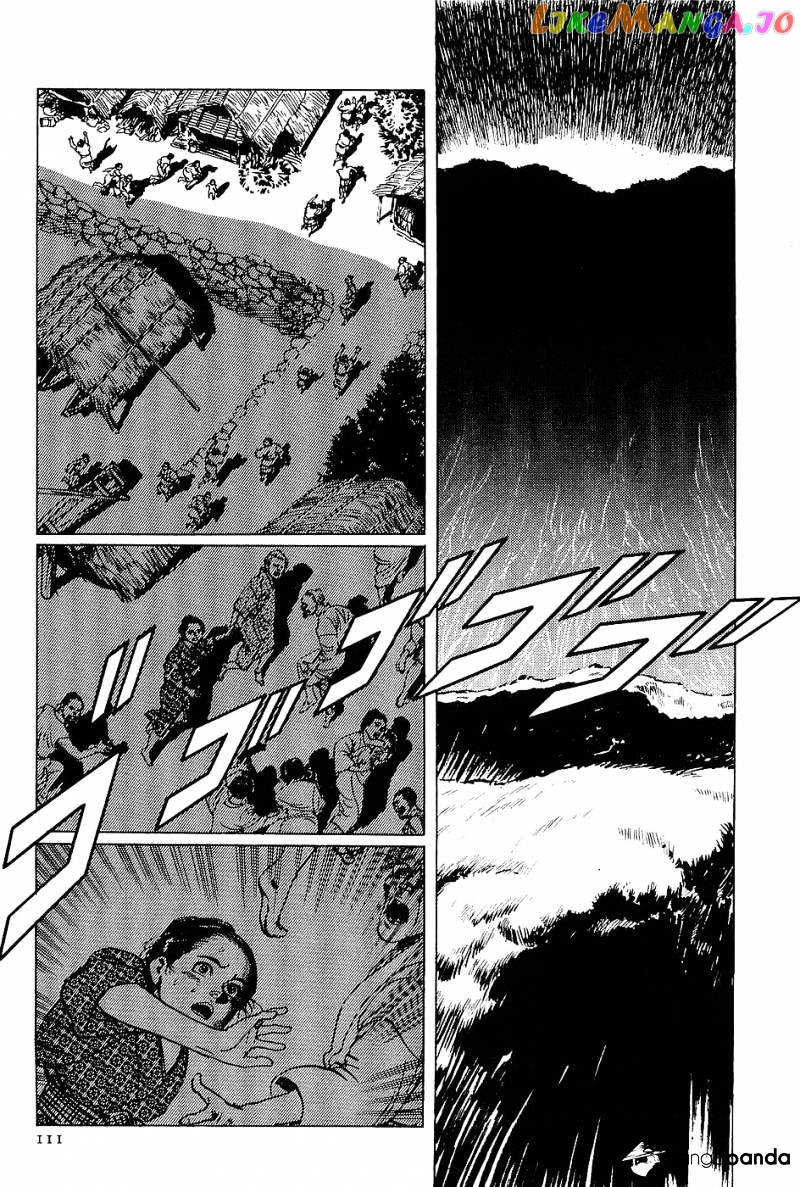 Munakata Kyouju Denkikou chapter 3 - page 26
