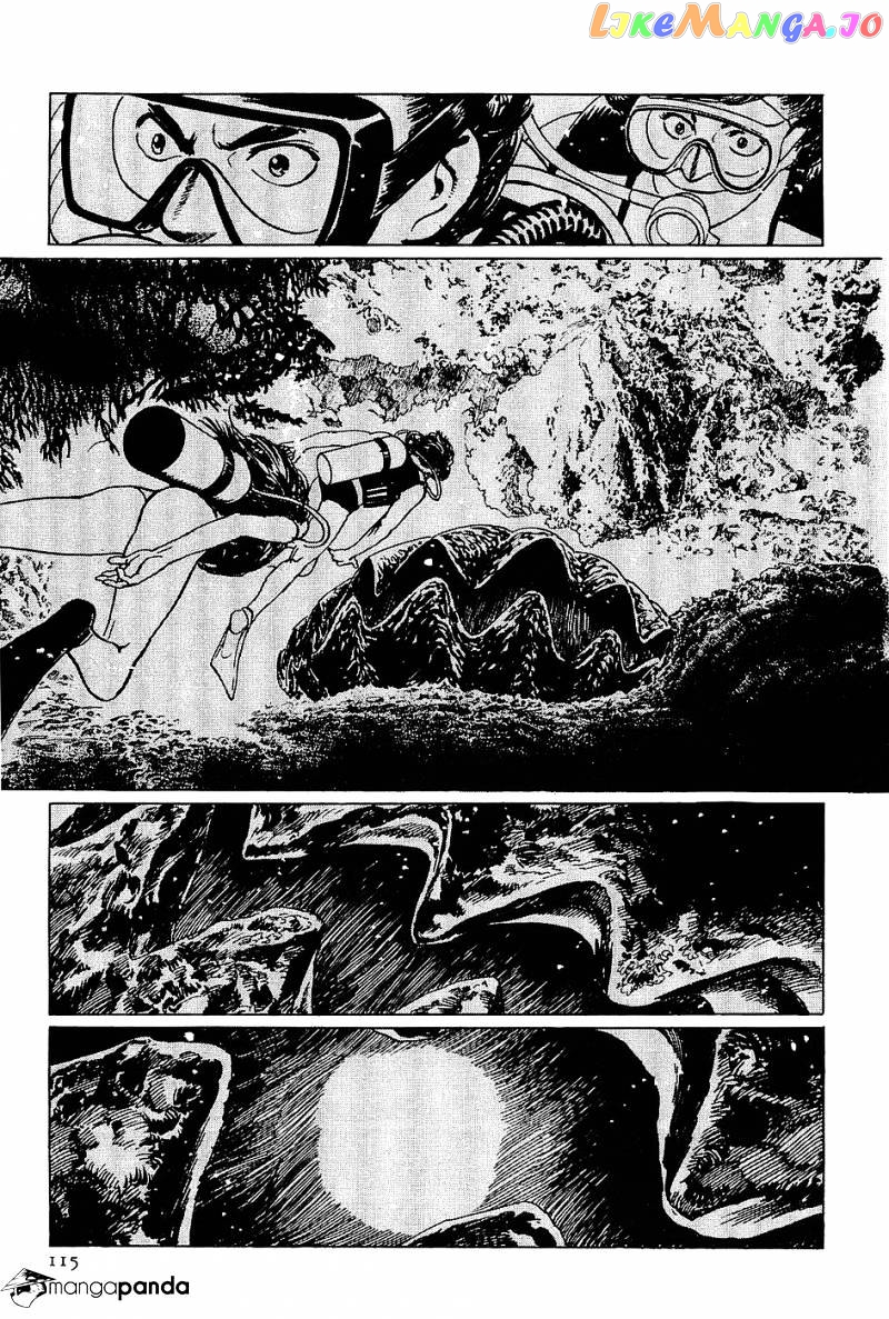 Munakata Kyouju Denkikou chapter 3 - page 29