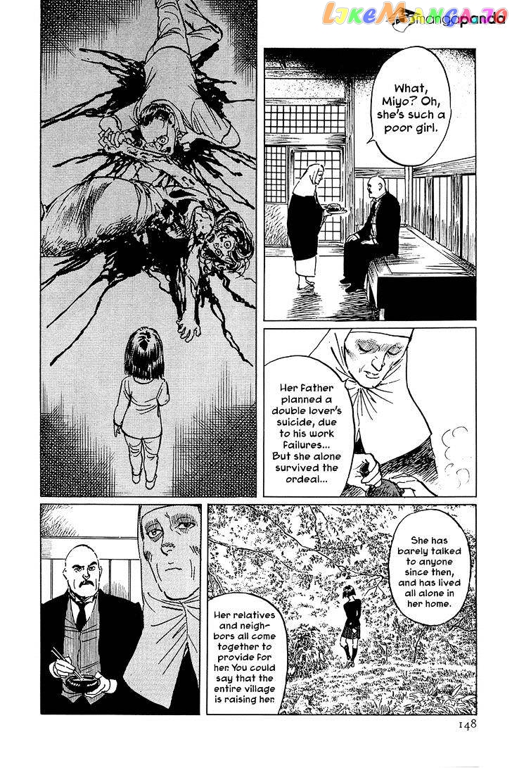 Munakata Kyouju Denkikou chapter 27 - page 20