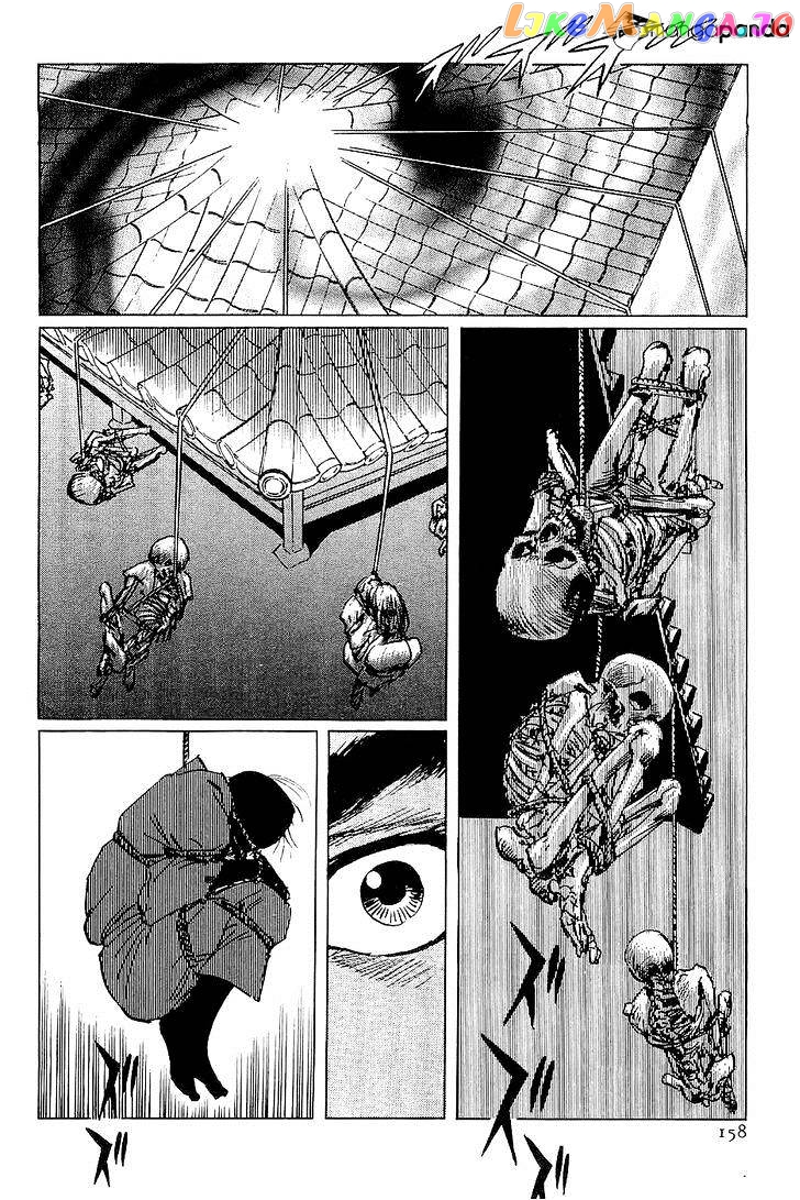 Munakata Kyouju Denkikou chapter 27 - page 30