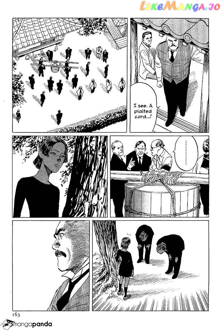 Munakata Kyouju Denkikou chapter 27 - page 35